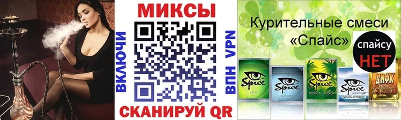 цена   Пушкино  Бутират бутик 