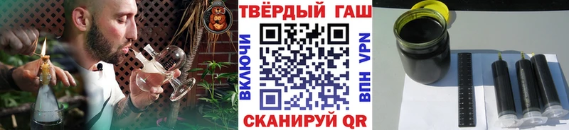 ГАШИШ Premium  Пушкино 