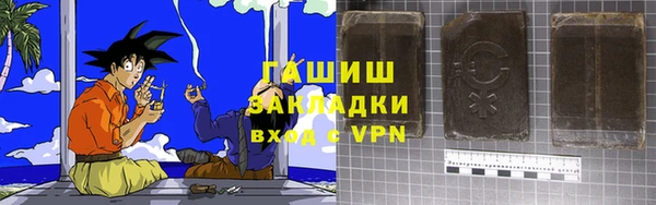 скорость Алексин