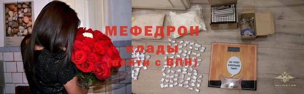 наркотики Аркадак