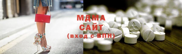 наркотики Аркадак