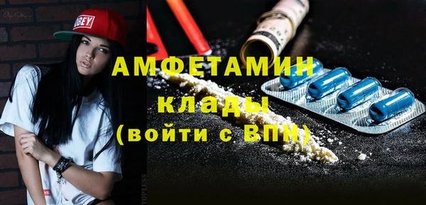 скорость Алексин