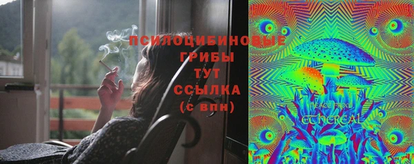 наркотики Аркадак
