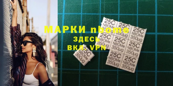 наркотики Аркадак