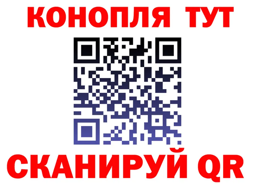 Меф мука маркетплейс это OMG Пушкино