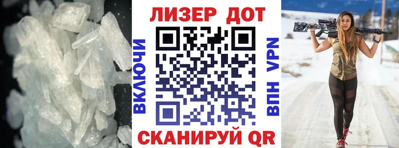 цены Пушкино ЛСД экстази кислота