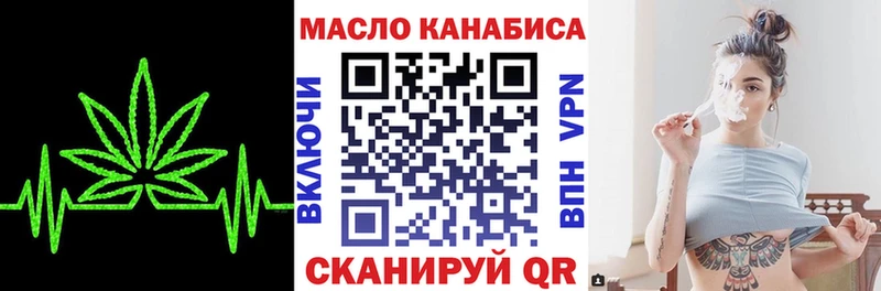 купить наркотик  Пушкино  Дистиллят ТГК Wax 